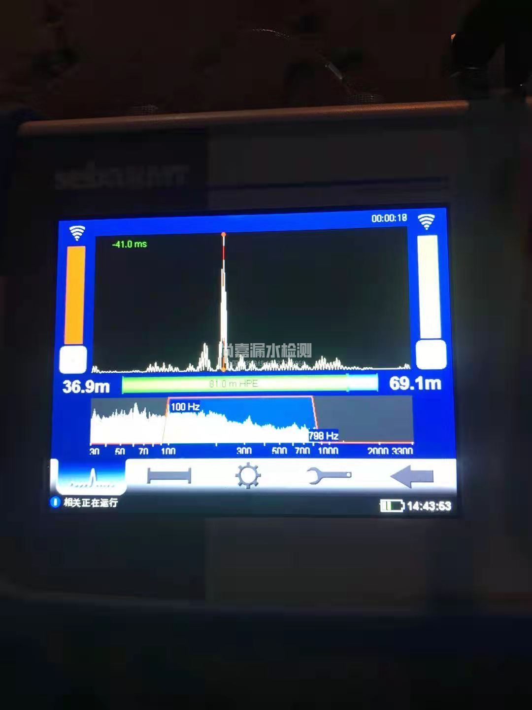 固阳漏水相关仪的检测原理是什么？